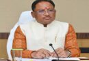 गरियाबंद को CM साय की बड़ी सौगात, आज 700 करोड़ रुपये के विकास कार्यों का करेंगे लोकार्पण-शिलान्यास