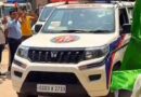 नारायणपुर में डायल-112 बनी जीवन रक्षक, तत्परता से सर्पदंश पीड़ित की बची जान