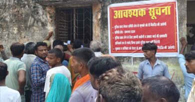 बस्तर में खाद की कालाबाजारी रोकने बड़ा कदम, अब आधार कार्ड दिखाने पर ही मिलेगा उर्वरक