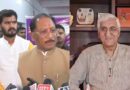टीएस सिंहदेव के बयान पर CM साय का पलटवार, बोले- जनता का भरोसा खो चुकी है कांग्रेस