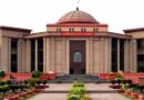 संविदा कर्मियों के तबादले पर छत्तीसगढ़ हाईकोर्ट का बड़ा फैसला, याचिका खारिज