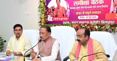 CM साय का अफसरों को सख्त संदेश: किसानों को खाद-बीज की कमी नहीं होनी चाहिए
