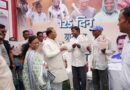 कोंडागांव को CM साय की बड़ी सौगात, 152 करोड़ के विकास कार्यों का ऐलान