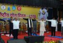 योग को जीवनशैली में शामिल करें, स्वस्थ और संतुलित जीवन की ओर बढ़ें: राज्यपाल रमन डेका
