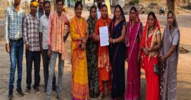 महिला सरपंच के खिलाफ अविश्वास प्रस्ताव पास, भ्रष्टाचार समेत कई आरोपों पर गिरी गाज