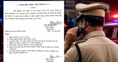 नाबालिग से गैंगरेप मामले में सख्त कार्रवाई, सिलयारी चौकी प्रभारी निलंबित