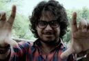 संगीत नाटक अकादमी फेलोशिप की घोषणा, रामलाल बरेठ समेत 7 दिग्गज कलाकारों को सम्मान