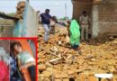 छत्तीसगढ़ में दर्दनाक हादसा, दीवार ढहने से दो बच्चों की मौत, महिला गंभीर घायल