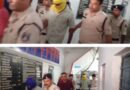 छत्तीसगढ़ में भाजपा नेता समेत तीन की हत्या के 4 आरोपियों ने किया आत्मसमर्पण