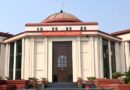 Dongargarh परिक्रमा पथ भूमि अधिग्रहण मामले में कलेक्टर को सुनवाई के निर्देश, बिलासपुर हाईकोर्ट का आदेश
