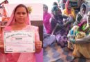 बिहान योजना से बदली दूरपती की जिंदगी, सिलाई व्यवसाय से बनीं ‘लखपति दीदी’, 1.20 लाख की आय
