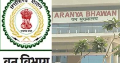 छत्तीसगढ़ वन विभाग में बड़ा फेरबदल, चार वरिष्ठ IFS अधिकारियों को मिली नई जिम्मेदारी