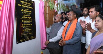 कर्मा महोत्सव में बोले उपमुख्यमंत्री अरुण साव, ‘ईमानदारी और मेहनत ही साहू समाज की असली पहचान’