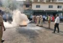 पुलिस मुख्यालय में सुरक्षाकर्मियों को दिया फायर सेफ्टी का प्रशिक्षण
