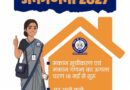 जनगणना 2027 का प्रथम चरण प्रदेश में सफलतापूर्वक संपन्न