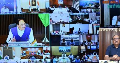 टीबी  मुक्त भारत अभियान को लेकर केन्द्रीय स्वास्थ्य मंत्री  जे.पी. नड्डा ने राज्यों के स्वास्थ्य मंत्रियों एवं मुख्य सचिवों से की चर्चा