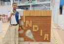 वर्ल्ड चैंपियनशिप्स 2026 में भारत का प्रतिनिधित्व करेंगे मध्यप्रदेश के अजय अहिरवार