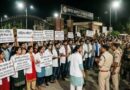 पन्ना की मेडिकल छात्रा की संदिग्ध मौत से हड़कंप, नाराज छात्रों ने किया जमकर हंगामा
