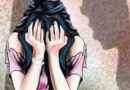 धार में मूक-बधिर नाबालिग से पड़ोसी ने किया दुष्कर्म, गर्भवती होने पर पेट देख पिता ने पूछा तो रोने लगी