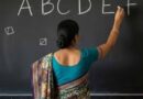 MP में शिक्षकों के तबादलों में ई-अटेंडेंस बनी बाधा, 90% स्कूलों के पद पोर्टल पर ‘रिजर्व’