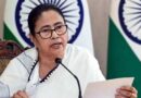 ममता के गढ़ में बगावत के संकेत! TMC बैठक से 60 विधायक गायब, पार्टी में मचा हड़कंप
