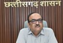 मुख्य सचिव ने सुघ्घर छत्तीसगढ़ अभियान की तैयारियों की अधिकारियों से ली जानकारी