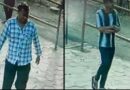 NEET Re-Exam से पहले महू में सुरक्षा में बड़ी चूक, परीक्षा केंद्र से कैमरे चोरी