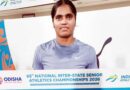 65वीं राष्ट्रीय अंतर्राज्यीय सीनियर एथलेटिक्स चैंपियनशिप में नितिका आकरे ने जीता कांस्य पदक