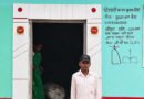 पक्के घर ने बदली जिंदगी : पीएम जनमन आवास योजना से कृष्णा बैगा के सपनों को मिला अपना आशियाना