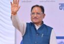 धरमजयगढ़–पत्थलगांव–लोहरदगा नई रेल लाइन परियोजना को केंद्र सरकार की अधिसूचना, विकास के नए युग में प्रवेश करेगा क्षेत्र
