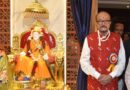 शिवाजी महाराज के आदर्श आज भी युवाओं के लिए प्रेरणास्रोत – राज्यपाल   डेका