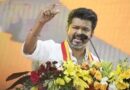 DMK OUT, TVK IN? इंडिया गठबंधन में विजय की बढ़ती भूमिका से तमिलनाडु की राजनीति में हलचल