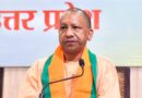 हॉकी जूनियर एशिया कप 2026 में भारत की जीत पर मुख्यमंत्री योगी ने दी बधाई