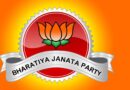 MP BJP में बड़ा संगठनात्मक फेरबदल, 106 नेताओं की नई सूची जारी; देखें किसे मिली जिम्मेदारी