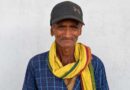 आदिवासियों की करोड़ों की जमीन कौड़ियों के दाम खरीदने का मामला, कलेक्टर ने बैठाई जांच