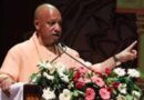 अयोध्या राम मंदिर चढ़ावा विवाद: योगी आदित्यनाथ की सख्त चेतावनी, कहा  आस्था से खिलवाड़ बर्दाश्त नहीं