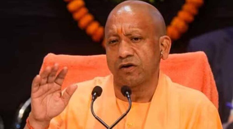यूपी के 1.5 लाख युवाओं को मिलेगी फाइनेंशियल स्किल्स ट्रेनिंग, NSE के साथ MoU यूपी के 1.5 लाख युवाओं को मिलेगी फाइनेंशियल स्किल्स ट्रेनिंग, NSE के साथ MoU