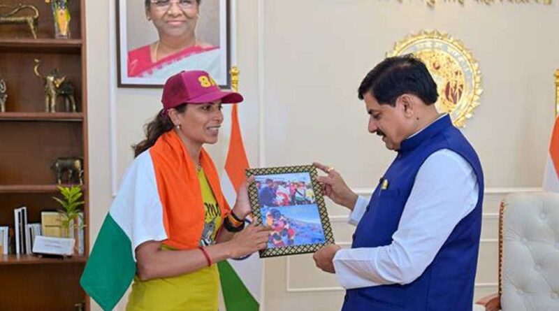 मुख्यमंत्री डॉ. यादव से मिलीं पर्वतारोही  अंजना यादव