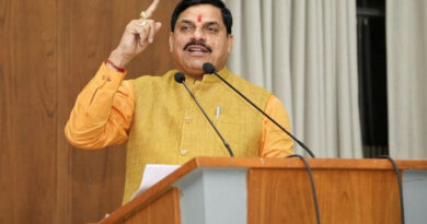 मुख्यमंत्री डॉ. यादव अंतरराष्ट्रीय एमएसएमई दिवस पर आयोजित समिट में होंगे शामिल