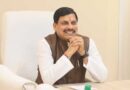 MP Cabinet Expansion: कैबिनेट विस्तार पर सस्पेंस बरकरार, कई मंत्रियों को अचानक हटाए जाने से अटकलें तेज