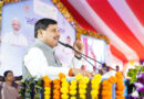 मध्यप्रदेश को वैश्विक निवेश केंद्र बनाने की दिशा में एक और महत्वपूर्ण कदम