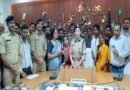 मध्यप्रदेश पुलिस की बड़ी सफलता : विगत एक माह में 1 हजार 136 गुम एवं चोरी हुए मोबाइल बरामद