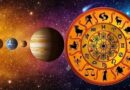 11 से 13 जून तक बनेगा महालक्ष्मी राजयोग, इन 4 राशियों पर बरसेगी मां लक्ष्मी की विशेष कृपा
