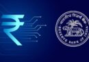 फैमिली पेंशन पर RBI का बड़ा फैसला, पेंशनभोगी की मृत्यु के बाद भी जॉइंट अकाउंट रहेगा चालू