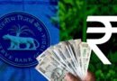 RBI के फैसले से रुपये को मिली ताकत, डॉलर 50 पैसे फिसला; जानिए आम लोगों पर क्या होगा असर