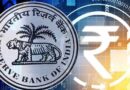 RBI की अहम बैठक 3 जून से, क्या बढ़ेगी घर-कार लोन की EMI? एक्सपर्ट्स ने जताया बड़ा अनुमान