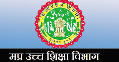 सीएलसी राउंड के महाविद्यालय आवंटन जारी, 1.29 लाख से अधिक विद्यार्थियों को मिला प्रवेश का अवसर