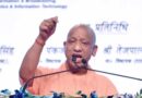 उत्तर प्रदेश में पीएनजी कनेक्शन विस्तार अभियान तेज, 24 जून तक 1.60 लाख से अधिक कनेक्शन जारी