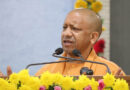 सेवा, सम्मान और स्वाभिमान का संगम: योगी सरकार की पहल से वृद्धाश्रम बना आत्मनिर्भरता का केंद्र