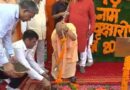 गोरखपुर से सीएम योगी ने 35 करोड़ पौधरोपण महायज्ञ का शुभारंभ किया आज।